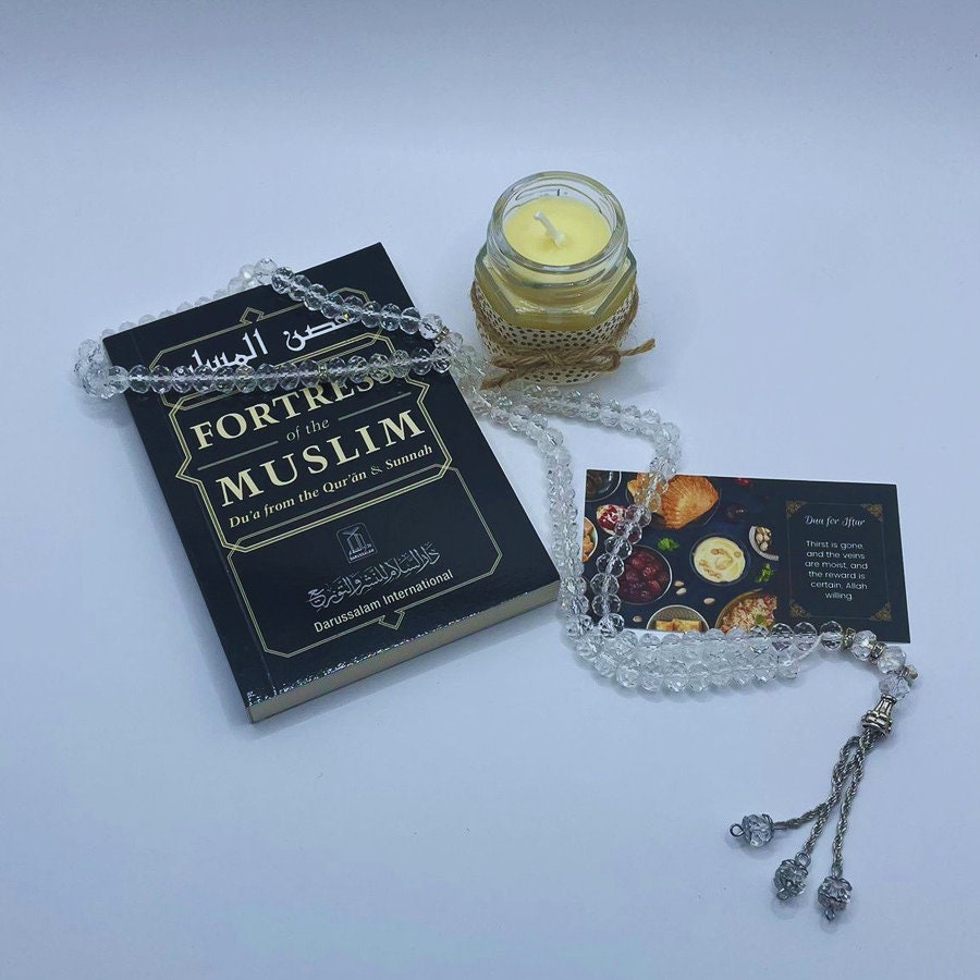 Ramadan Gift Hamper | Eid Gift Hamper | Eid Gift Set | Ramadhan Gifts | Eid Gifts | Halal Hampers | Eid Mubarak | Muslim Gifts