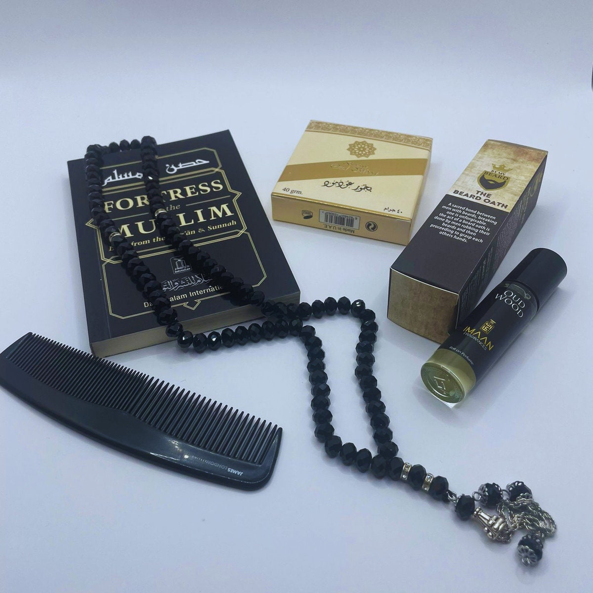Ramadan Gift Hamper | Eid Gift Hamper | Eid Gift Set | Ramadhan Gifts | Eid Gifts | Halal Hampers | Eid Mubarak | Muslim Gifts
