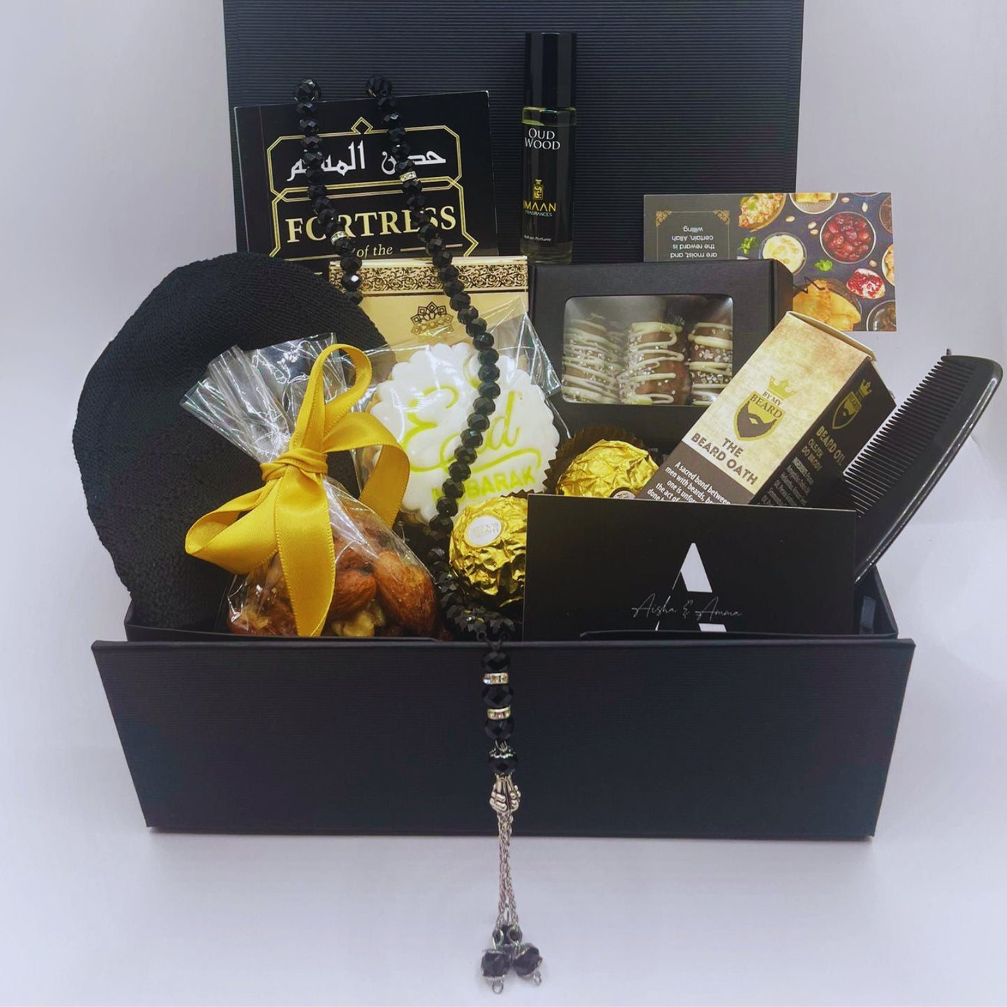 Ramadan Gift Hamper | Eid Gift Hamper | Eid Gift Set | Ramadhan Gifts | Eid Gifts | Halal Hampers | Eid Mubarak | Muslim Gifts